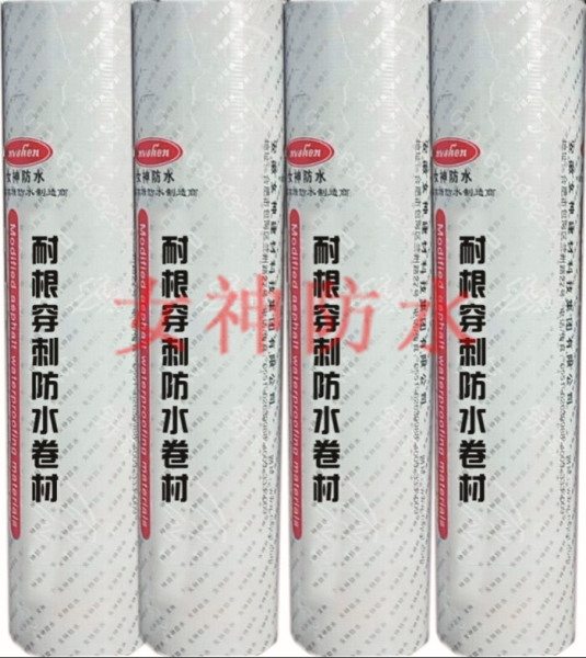 sbs改性瀝青耐根穿刺(化學(xué)阻根)